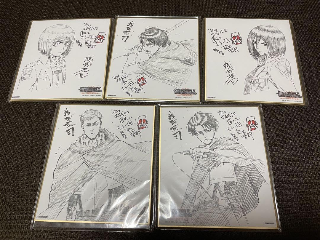 進撃の巨人 リヴァイ エレン WIT STUDIO 描き下ろし 非売品 色紙